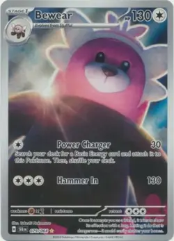 Lightly Played Bewear - 079/064 - Illustration Rare Pokemon Shrouded Fable - Image 1