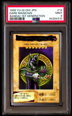 Yu-Gi-Oh! Dark Magician Japanese Bandai 1st Generation PSA 9 MINT #14 1998 - Image 1