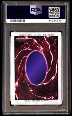 Yu-Gi-Oh! Dark Magician Japanese Bandai 1st Generation PSA 9 MINT #14 1998 - Image 2