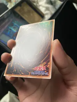 Yugioh Dark Magician Of Chaos QCLP-JP018 - Image 4