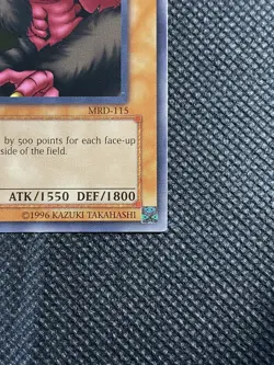 YuGiOh! - Lava Battleguard MRD-115 Common Unlimited Edition VLP Metal Raiders - Image 2