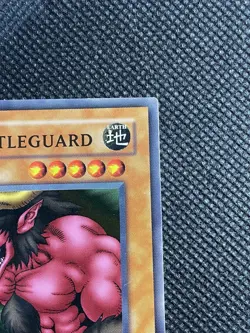 YuGiOh! - Lava Battleguard MRD-115 Common Unlimited Edition VLP Metal Raiders - Image 5