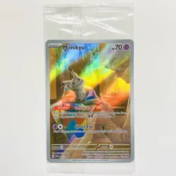 Mimikyu SVP 075 Black Star Promo Pokemon Card Paldean Fates NM Sealed - Image 1