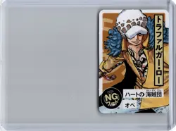 IMAGINE Wanted Mini Card Saikyo Jump 2024 One Piece Japanese - Image 1