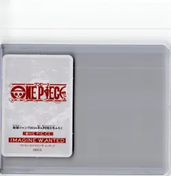 IMAGINE Wanted Mini Card Saikyo Jump 2024 One Piece Japanese - Image 2