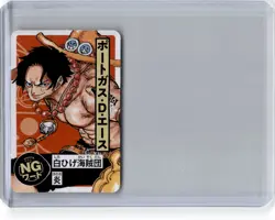 IMAGINE Wanted Mini Card Saikyo Jump 2024 One Piece Japanese - Image 1
