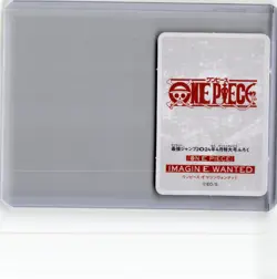IMAGINE Wanted Mini Card Saikyo Jump 2024 One Piece Japanese - Image 2
