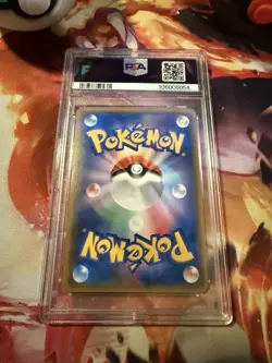 PSA 9 Eevee & Snorlax GX 066/095 SM9 Tag Bolt Pokemon Card Japanese 2018 TCG - Image 2