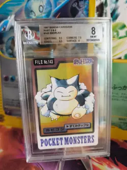Pokemon Card Relaxo Snorlax Carddass 1997 Pocket Monster Japanese BGS Beckett 8 - Image 1