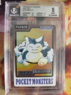 Pokemon Card Relaxo Snorlax Carddass 1997 Pocket Monster Japanese BGS Beckett 8 - Image 2
