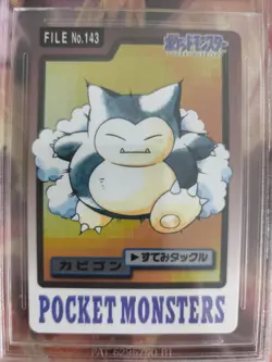 Pokemon Card Relaxo Snorlax Carddass 1997 Pocket Monster Japanese BGS Beckett 8 - Image 3