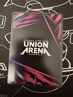 Marian 001 R* GODDESS OF VICTORY NIKKE Union Arena English Card - Image 2