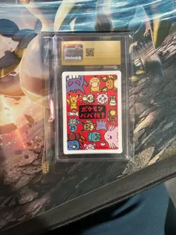CGC Pristene 10 Pikachu Pokemon Playing Cards (JPN) “Old Maid” - Image 2