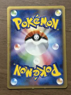 Charmander 124/DP-P Pokemon Center 10th Anniversary Promo Card Japanese 426 - Image 2