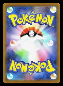Shaymin 004/067 Time Gazer NM Japanese Pokemon Card TCG - Image 2