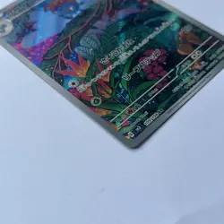 Japanese Gloom 109/108 AR sv3 Ruler of the Black Flame Pokemon TCG Card - Image 4