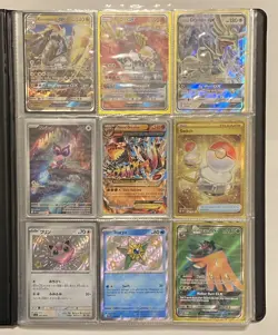 Pokemon Collection Binder Lot- 126 Ultra Rare Cards - IRs, Full Arts, EX, VSTAR+ - Image 1