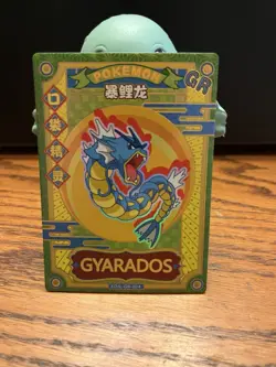 Gyarados KDJL-GR-024 Eif Baby Chinese Pokemon Card US seller Illustration Rare - Image 1