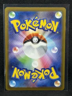 Skeledirge EX 324/190 SSR SV4a Shiny Treasure EX Set Japanese Pokemon Card NM - Image 2