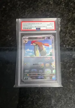 PSA10 2023 POKEMON JAPANESE SV2A 151 017 PIDGEOTTO MASTER BALL REVERSE HOLO - Image 1