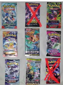 Pokemon Mega Mystery HIT PACK Nummer 42 !! Gelbe Edition !! Karten Box Pikachu - Image 2