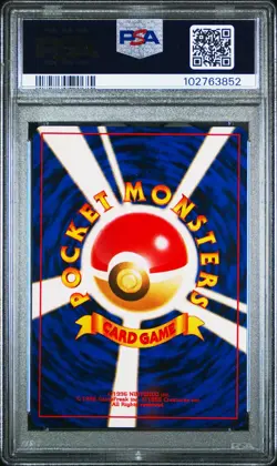 2000 POKEMON JAPANESE NEO 2 193 YANMA HOLO PSA 9 - Image 2