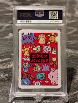 Eevee PSA 9 Old Maid Deck Japanese 2019 Pokemon - Image 2