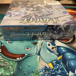 Pokemon Japanese Snow Hazard SV2P Booster Box NEW SEALED US Seller - Image 2