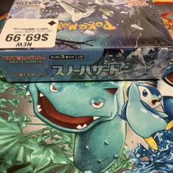 Pokemon Japanese Snow Hazard SV2P Booster Box NEW SEALED US Seller - Image 4