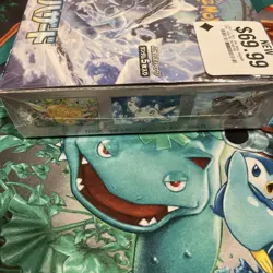 Pokemon Japanese Snow Hazard SV2P Booster Box NEW SEALED US Seller - Image 5