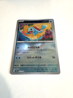 Squirtle Reverse Holo Pokeball 007/165 Japanese 151 Series - Pokemon TCG - Image 2