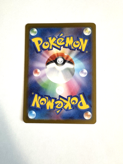 Squirtle Reverse Holo Pokeball 007/165 Japanese 151 Series - Pokemon TCG - Image 3