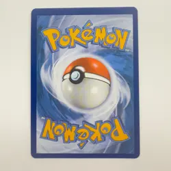 Pokemon GO Radiant Eevee SWSH230 Sword & Shield Promo Holo NM - Image 2