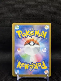 Pokemon TCG Volcanion ex 124/100 Sv9 Battle Partners Holo Japanese US Seller - Image 2