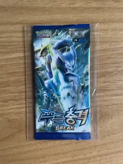 Pokemon Blue Shock Booster XY Mewtwo Artwork Sealed Neu OVP Rare - Image 1