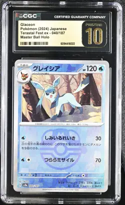 CGC Pristine 10 Japanese Pokemon 2024 Glaceon Master Ball Reverse Holo 040/187 - Image 1