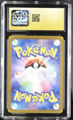 CGC Pristine 10 Japanese Pokemon 2024 Glaceon Master Ball Reverse Holo 040/187 - Image 2