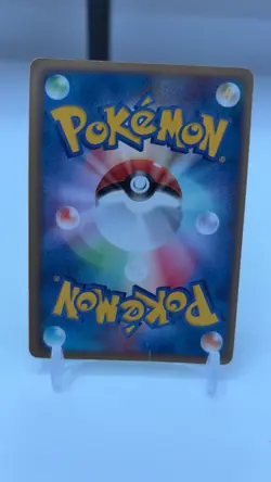 Pokemon Japanese Treecko Holo Constructed Starter Deck 003/019 2003 MP - Image 2