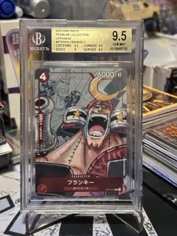 One Piece 2022 Franky Premium Coll. 25th Edition ST01-010 BGS 9.5 Japanese - Image 1
