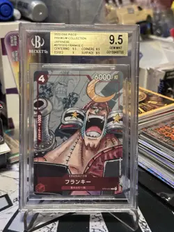 One Piece 2022 Franky Premium Coll. 25th Edition ST01-010 BGS 9.5 Japanese - Image 2