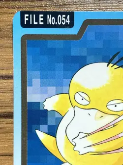 Pokemon Carddass Card Psyduck File No.54 Bandai Pocket Monsters 1997 - Image 3