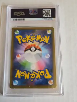PSA10 Pokemon Card Zekrom #021 Promo 202125th Anniversary GEM MT Japanese . - Image 2
