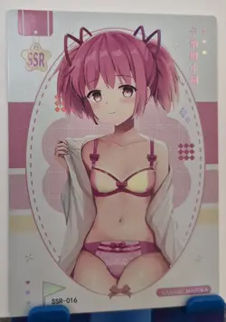 Madoka Kaname SSR Card Goddess Story Goddess Of Power SSR-016 Waifu Anime - Image 1