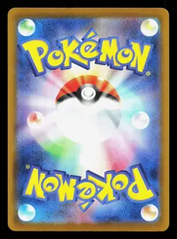 Larry's Starly 590/742 Starter Deck 100 NM Japanese Pokemon Card TCG - Image 2