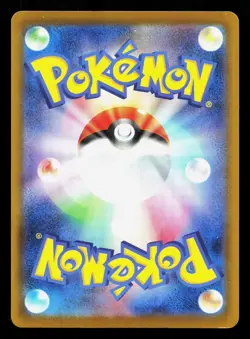 Larry's Staraptor 592/742 Starter Deck 100 NM Japanese Pokemon Card TCG - Image 2
