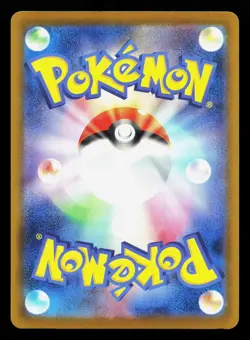 Larry's Braviary 609/742 Starter Deck 100 NM Japanese Pokemon Card TCG - Image 2