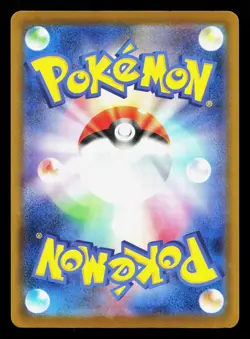 Larry's Staravia 591/742 Starter Deck 100 NM Japanese Pokemon Card TCG - Image 2