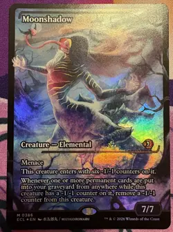 Moonshadow (0386) - Showcase - Foil NM-Mint, English Lorwyn Eclipsed MTG - Image 1