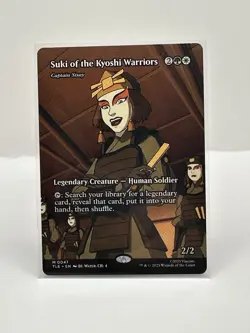 Suki of the Kyoshi Warriors - Captain Sisay (Borderless) Avatar: The Last... - Image 1