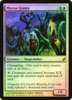 Magic The Gathering MTG MIRROR ENTITY FOIL Lorwyn NM Near Mint - Image 1